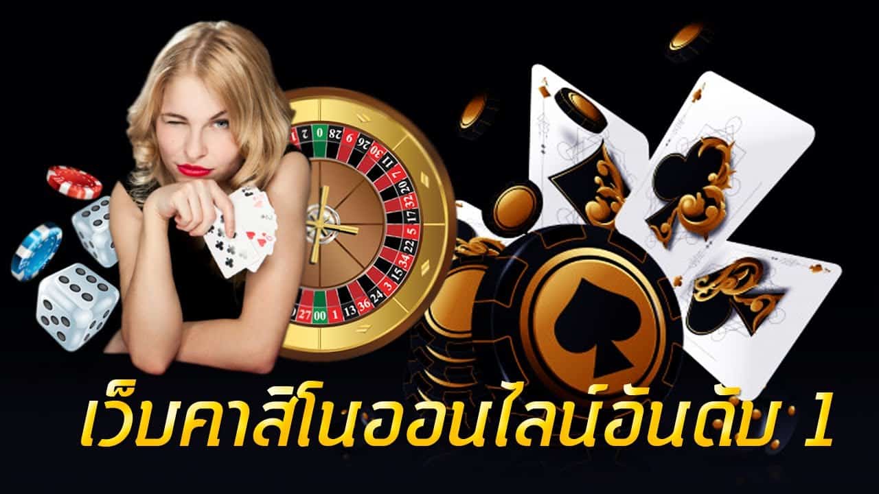 casinoonlinejupiterbets